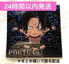 ワンピースシール　1弾から8弾＋PRシール　コンプリート　未開封　匿名配送 ワンピースシール 1弾から8弾＋PRシール コンプリート 未開封