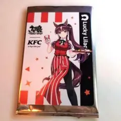 ウマ娘ケンタッキーコラボカードラッキーライラック