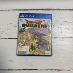 ドラゴンクエストビルダーズ アレフガルドを復活せよ