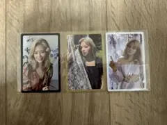 ジョンヨン MORE＆MORE 特典トレカ 3種セット