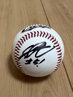 2026年最新】鈴木誠也 直筆サインの人気アイテム - メルカリ