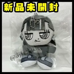 ずっと真夜中でいいのに。　ミニぬいぐるみ　ブラック　残機　ニラちゃん　新品未開封 BLACK NIRACHAN mini NUI (Time Left) - ZUTOMAYO MART