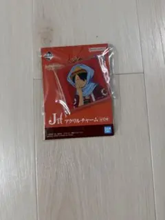 ワンピース　一番くじ　アクリルチャーム　ルフィ