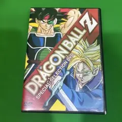 ドラゴンボールZ SPECIAL SELECTION DVD