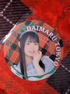 AKB48 DAIMARU TOKYO 大賀彩姫 コースター
