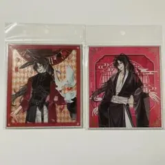 魔道祖師 GRA SELECT ポップアップ 花神ver 花神くじ 魏無羨 魏嬰