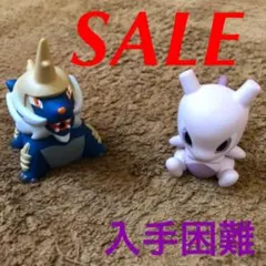 希少！ポケモンフィギュア【ミュウツー、ダイゲンキ】