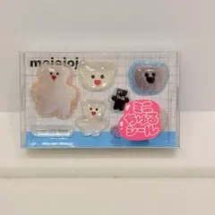 としこ様 リクエスト 2点 まとめ商品