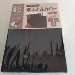 Item thumbnail for item 900ccbcc-1332-4f62-9cbb-7fd7e5f2965d