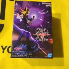 2026年最新】戦光絶景 遊戯の人気アイテム - メルカリ