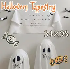 ハロウィン雑貨 ハロウィン
