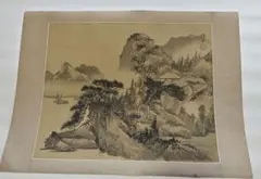 模写/文観/山水人物図/布袋屋掛軸HE-270 - メルカリ