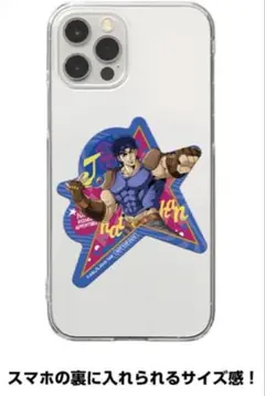 ozimura様 リクエスト 3点 まとめ商品