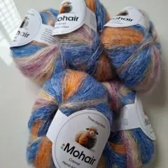 Three Blue Birds モヘア毛糸 25g×5玉