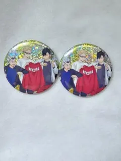 ハイキュー 缶バッジ 黒尾鉄朗 月島蛍 木兎光太郎