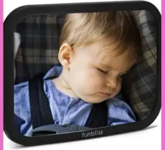 ベビーミラー 車用 赤ちゃん 360度回転 カーシートアクセサリー