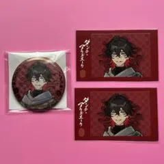 FGO ダンテ 京まふ 缶バッジ ポートレイト - メルカリ