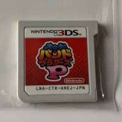 3DS 大合奏!バンドブラザーズP（動作確認済）