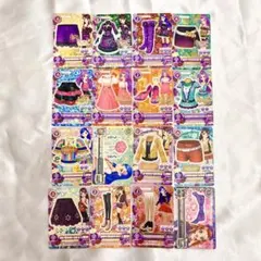 アイカツカード セクシー