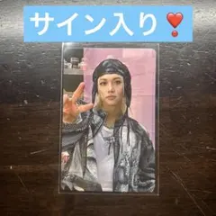 straykids フィリックス ピリ DO IT ラキドロ タワレコ トレカ