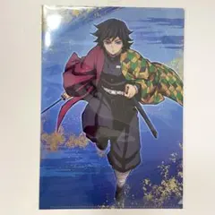 2025年最新】ufotable 冨岡義勇の人気アイテム - メルカリ