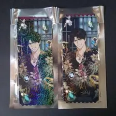 2026年最新】bomtoonの人気アイテム - メルカリ