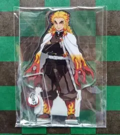 《煉獄杏寿郎》鬼滅の刃 全集中展 アクリルスタンド アクスタ