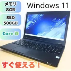 Windows XP SP5 4GB SSD120GB Office 英語KB Windows XP SP5 4GB SSD120GB Office 英語KB - メルカリ