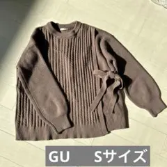 リブ編みニット