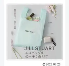 JILL STUART エコバッグ＆ポーチセット