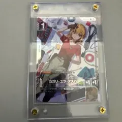 ガンダムカードゲーム　カガリ　パラレル1枚 ホビーステーションシングル通販店 / カガリ・ユラ・アスハ(パラレル)