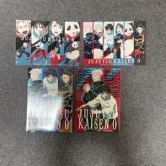 呪術廻戦 ０ セブンイレブン コラボ