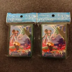ポケモンカードゲーム　デッキシールド　ジャローダ&メイ　64枚　2つ　未開封