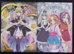 名探偵プリキュア キュアアルカナ・シャドウ
