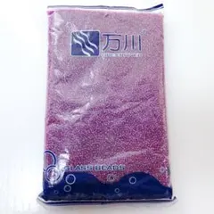 nc161/丸小ビーズ☆パープル　約450g