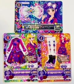 アイカツ　カード　オフィシャルショップ限定 エレガントパープルローズワンピ