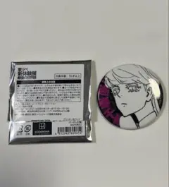 2026年最新】新体験展 春千夜の人気アイテム - メルカリ