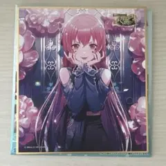 プロセカ 桃井愛莉 色紙 51a