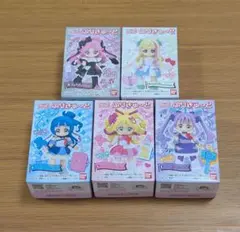 【おまけ付】キミとアイドルプリキュア 　ぷりきゅーと　コンプリートセット