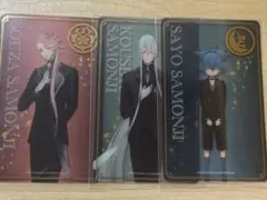 刀剣乱舞 大本丸博 左文字