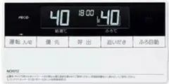 RC-D101SE お風呂リモコン - メルカリ