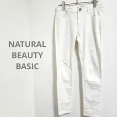 NATURAL BEAUTY BASIC ホワイトスキニーパンツ Sサイズのサムネイル