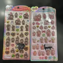 正規品 うるちゅるポップシール モンチッチ 2種セット