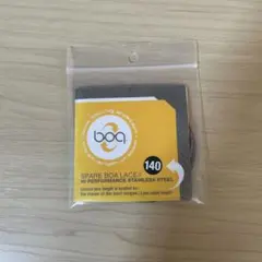 Item thumbnail for item 43996edb-9861-49ca-b13b-8858f4336bc8