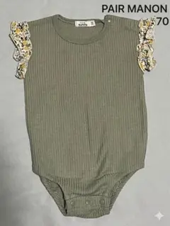 Item thumbnail for item 5110f822-962d-4ea5-ba76-c0e850fd704d