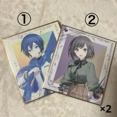 プロセカ　セガラッキーくじVol.5　ミニ色紙/KAITO、東雲えな