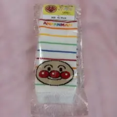 アンパンマン ベビーレッグウォーマー 70~95cm
