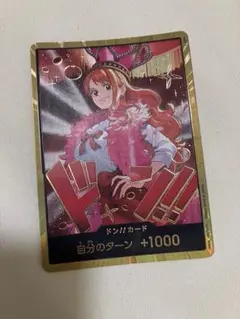 PSA10】ナミ ドン!!カード GOLD - メルカリ