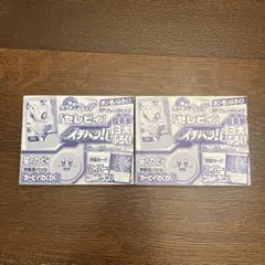 ポケモンカード セレビィ 2個セット