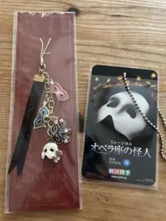 劇団四季　オペラ座の怪人　公演限定ストラップとノベルティのネームプレート
